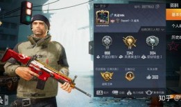 吃鸡手册战令爆料最新,揭秘全新游戏玩法与福利