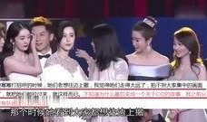 搞笑明星爆料视频合集下载,搞笑明星爆料视频合集大揭秘