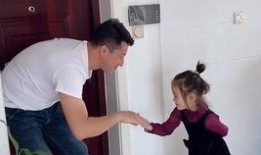 爸爸的好女儿爆料视频网