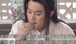 娱乐吃瓜隐婚,隐婚明星的甜蜜生活与吃瓜盛宴