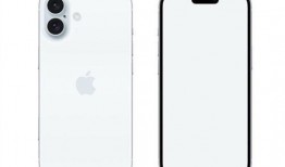 苹果十六最新爆料,颠覆性设计与强大性能，引领科技新潮流！”